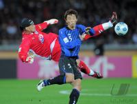 Fussball International  Club WM Pachuca - Gamba Osaka