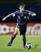 Fussball International  U17 Weltmeisterschaft