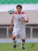 FUSSBALL INTERNATIONAL: Ri Kwang Chon  (Nordkorea)