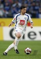 Fussball 1. Bundesliga: 1.FC Schalke 04 - VfL Bochum