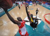 1. Basketball Bundesliga  08/09  Walter Tigers - TBB Trier