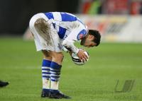 Fussball 2. Bundesliga: MSV, MOKHTARI