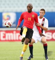 Fussball International  U 17 Weltmeisterschaft