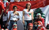Fussball International WM Qualifikation 2014: Libanon Fans