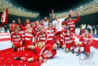 Fussball DFB Pokalfinale 2008: Borussia Dortmund - FC Bayern Muenchen