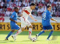 FUSSBALL, 1. BUNDESLIGA:  Stuttgart - Freiburg