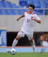 FUSSBALL INTERNATIONAL:  An Chol Hyok  (Nordkorea)