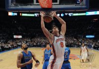 Basketball NBA 10/11:  Danilo Gallinari (Knicks)