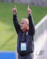 Fussball Frauen FIFA U 17  WM  2008   USA - Frankreich