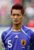 Fussball International  U 20 Weltmeisterschaft Match 8 Japan vs Scotland