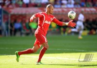 Fussball  1. Bundesliga  13/14: Torwart Mohamed Amsif (FC Augsburg)