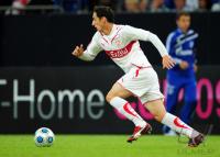 FUSSBALL, T-HOME CUP, FINALE, STUTTGART: HILBERT Einzelaktion