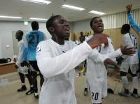 Fussball International  U17 Weltmeisterschaft