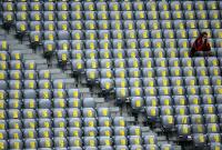 Fussball 1. Bundesliga: Bayern Muenchen - MSV Duisburg