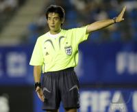 Fussball International  U17 Weltmeisterschaft