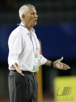 Fussball International  U17 Weltmeisterschaft