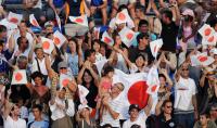 FIFA BEACH SOCCER WORLD CUP 2008: JAPAN - BRAZIL