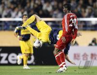 Fussball International  Club WM  Etoile Sportive du Sahel - Boca Juniors