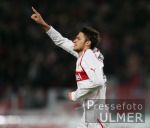 Fussball 1. Bundesliga Stuttgart - Bremen