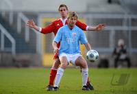 Fussball 3. Bundesliga:  FC Bayern Muenchen II - FC Ingolstadt 04