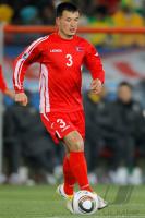 FUSSBALL WM 2010, VORRUNDE   Brasilien - Nord Korea