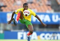 Fussball International  U 17 Weltmeisterschaft