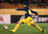 Fussball International  Club WM  Etoile Sportive du Sahel (ESS)  - Boca Juniors