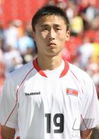 Fussball International  U 20 WM PRK-PAN