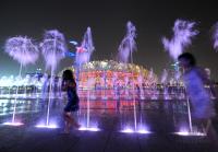 OLYMPIA 2008  Peking