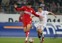 Fussball 1. Bundesliga VfB Stuttgart - Hamburger SVVfB Stuttgart - FC Schalke 04