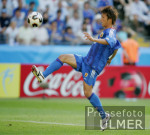 FIFA Confed Cup: Griechenland  -  Japan