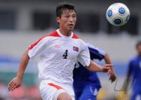 FUSSBALL INTERNATIONAL: Pak Nam Chol (Nordkorea)