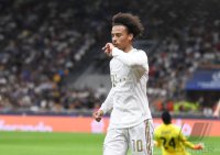 Fussball International CHL 22/23: Inter Mailand - FC Bayern Muenchen