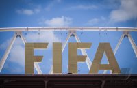 Fussball WM 2026 Vorrunde: Kanada - Bosnien - Herzegowina