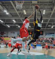 1. Basketball Bundesliga  08/09  Walter Tigers - TBB Trier