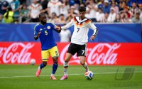 Fussball WM 2026 Vorrunde: Deutschland - Curacao