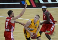 Basketball 1. Bundesliga 2012/2013 Testspiel:  Walter Tigers Tuebingen - FC Bayern Muenchen