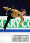 Weltmeisterschaft Eiskunstlaufen 2004, LINDEMANN