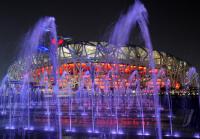 XXIX. Olympische Sommerspiele 2008