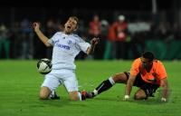 Fussball DFB Pokal : VfR Aalen - FC Schalke 04