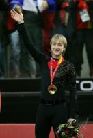 Olympische Spiele 2006 Turin 20. Olympische  Eiskunstlauf Herren Kuer