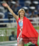 Olympia 2004 Athen