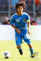 FUSSBALL, INTERNATIONAL: Japan - Holland