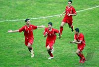 Fussball International  U 17 Weltmeisterschaft Honduras - SyrienHonduras vs. Syria