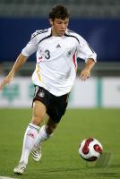 Fussball International  U17 Weltmeisterschaft