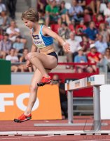 Leichtathletik Deutsche Meisterschaft 2017 in Erfurt