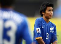 Fussball International  U 17 Weltmeisterschaft Brasilien - Neuseeland