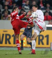 Fussball 1. Bundesliga 07/08  VfB Stuttgart - Muenchen