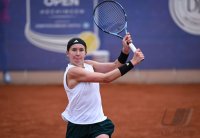 Tennis ITF Tour Ladies Open Hechingen 2025