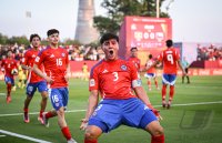 Fussball, Junioren U 17 WM 2025 Uganda - Chile, Gruppe K